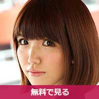 星野ゆめかほしのゆめか / Hoshino Yumeka