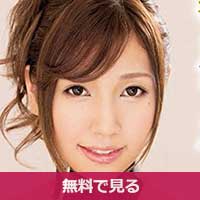 愛花みちるまなかみちる / Manaka Michiru 愛花みちるまなかみちる / Manaka Michiru