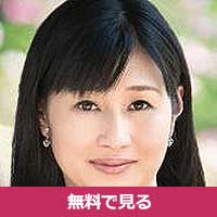 千葉ゆきちばゆき / Chiba Yuki