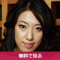 クリス小澤くりすおざわ / Chris Ozawa