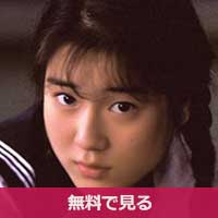 日向まこひゅうがまこ / Hyuga Mako 日向まこひゅうがまこ / Hyuga Mako