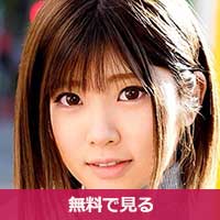 石川祐奈いしかわゆうな / Ishikawa Yuuna