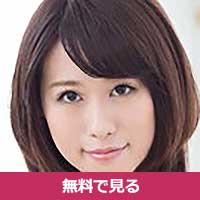 長谷川翔子はせがわしょうこ / Hasegawa Shoko