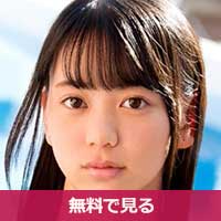 白石真琴しらいしまこと / Shiraishi Makoto