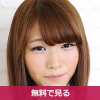 石川結衣いしかわゆい / Ishikawa Yui
