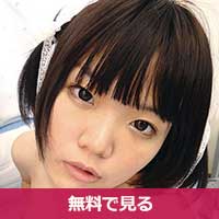 松井めぐみまついめぐみ / Matsui Megumi