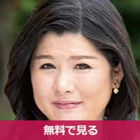 小栗友子おぐりともこ / Oguri Tomoko