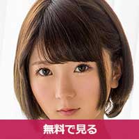 篠崎みおしのざきみお / Shinozaki Mio