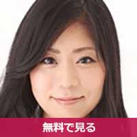 冨田麗子とみたれいこ / Tomita Reiko
