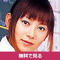 星川みなみほしかわみなみ / Hoshikawa Minami