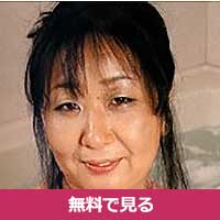 田中静江たなかしずえ / Tanaka Shizue