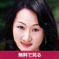 麻生咲乃あそうさきの / Asou Sakino