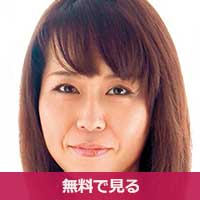 高坂紀子たかさかのりこ / Takasaka Noriko