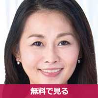 藤川れい子ふじかわれいこ / Fujikawa Reiko 藤川れい子ふじかわれいこ / Fujikawa Reiko
