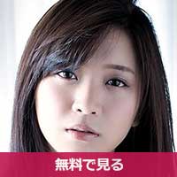 鈴木真夕すずきまゆ / Suzuki Mayu