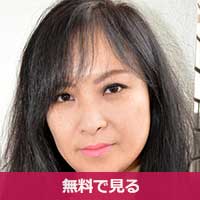 片井夕紗子かたいゆさこ / Katai Yusako