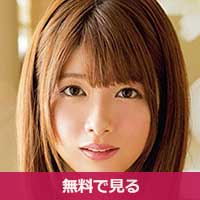 伊東ちなみいとうちなみ / Itou Chinami