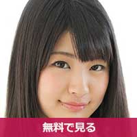 水谷あおいみずたにあおい / Mizutani Aoi