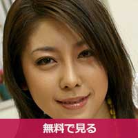 西本はるみにしもとはるみ / Nishimoto Harumi