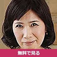 樋口麗ひぐちれい / Higuchi Rei