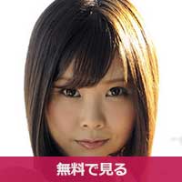 有坂未央ありさかみお / Arisaka Mio