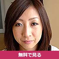 山瀬さとみやませさとみ / Yamase Satomi