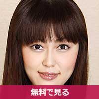 仙道春奈せんどうはるな / Sendo Haruna