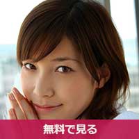 沢口有希さわぐちゆき / Sawaguchi Yuuki