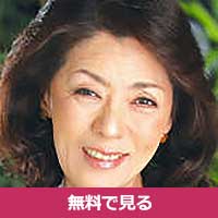 沢田みどりさわだみどり / Sawada Midori