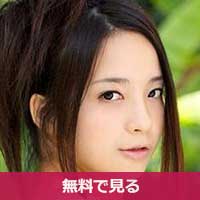 土屋慧つちやけい / Tsuchiya Kei