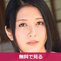 坂本すみれさかもとすみれ / Sakamoto Sumire