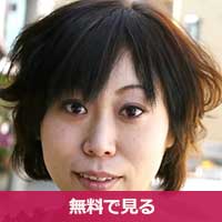 堺佳子さかいよしこ / Sakai Yoshiko