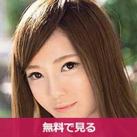 神原あいるかんばらあいる / Kanbara Airu