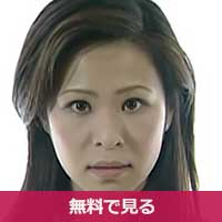 樋口弓ひぐちゆみ / Higuchi Yumi