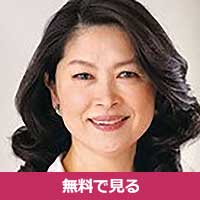 小林れいここばやしれいこ / Kobayashi Reiko