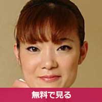 四谷優子よつやゆうこ / Yotsuya Yuko