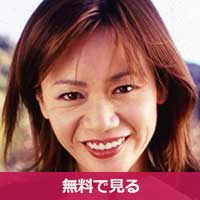 楠真由美くすのきまゆみ / Kusunoki Mayumi