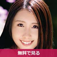 浜崎恋はまざきこい / Hamazaki Koi