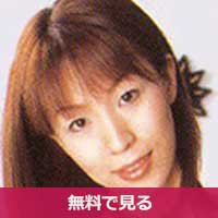 水野礼子みずのれいこ / Mizuno Reiko 水野礼子みずのれいこ / Mizuno Reiko