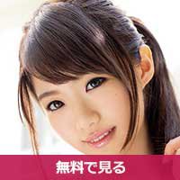 相沢みなみあいざわみなみ / Aizawa Minami