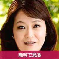 山田冨美やまだふみ / Yamada Fumi 山田冨美やまだふみ / Yamada Fumi