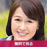 松下弥生まつしたやよい / Matsushita Yayoi