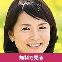 竹宮かほりたけみやかおり / Takemiya Kaori