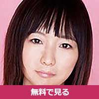 小春のぞみこはるのぞみ / Koharu Nozomi