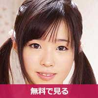 後藤えみごとうえみ / Goto Emi