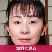 藤岡千草ふじおかちぐさ / Fujioka Chigusa