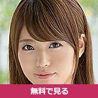 榎本南那えのもとなな / Enomoto Nana