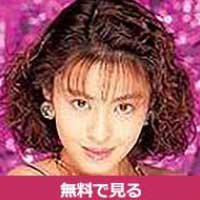 美里真理みさとまり / Misato Mari