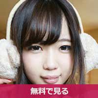 斉藤みゆさいとうみゆ / Saitou Miyu