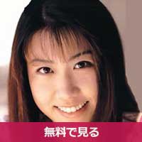 国府田ひとみこうだひとみ / Koda Hitomi